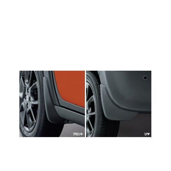 スズキ（SUZUKI） スズキ純正 72201-76R00 マッドフラップセット