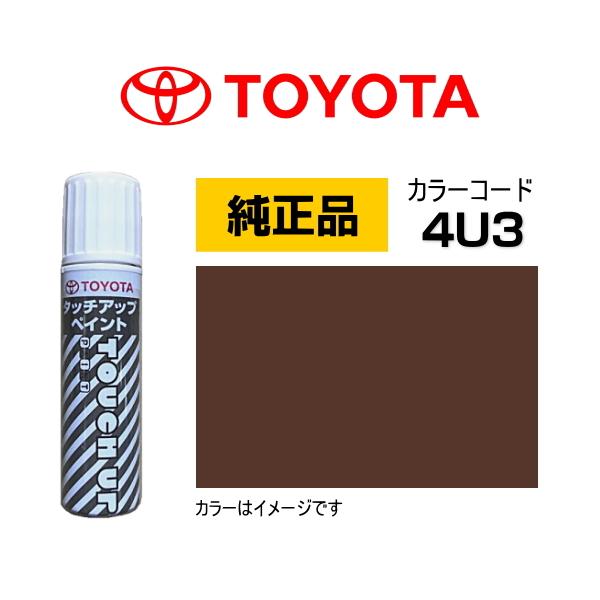 car-parts-shop-mm_n72586