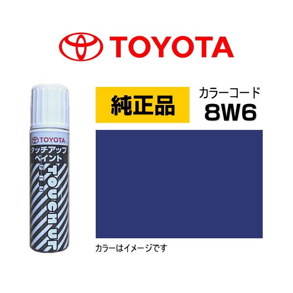 car-parts-shop-mm_n72648