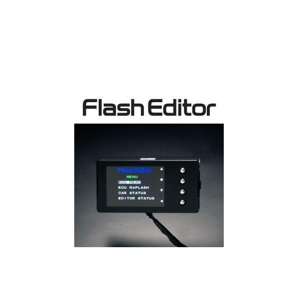 HKS FlashEditor 42015-AF001 初期化済 GRF GVF