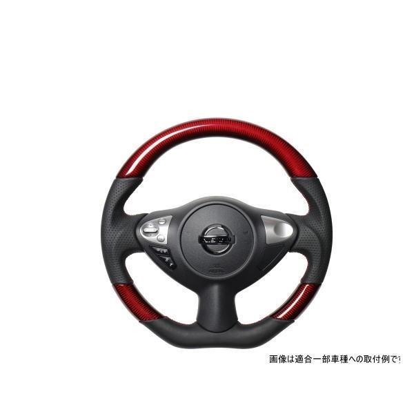 フェアレディ REAL レアル NSB-RDC-RD ステアリング Dシェイプ レッド 