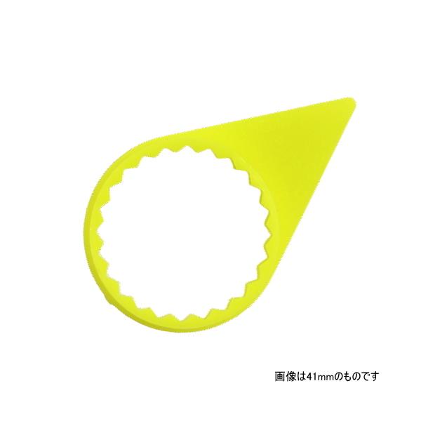 `FbN|CgCG[ 33mm 100 ACWP[^[ ibg̊ɂ݊mFu[LُmF^CEibgOh~gbN^Ԏԗ֒E̖h~