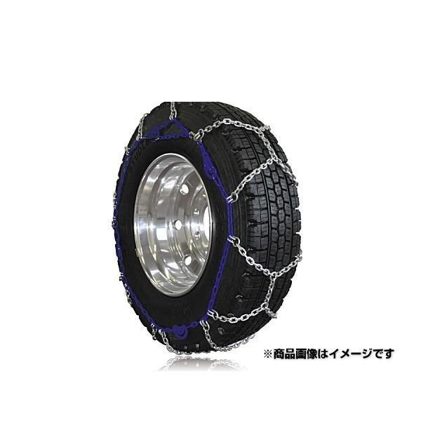 SCC Japan DB6790 DBダイヤモンドブルー 亀甲型チェーン（タイヤ