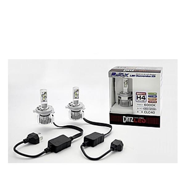 H4 H/L LEDバルブ 6000K CLC40 FET FET CLC40 CATZ キャズ LED REFLEX Neo（リフレックス ネオ）LED