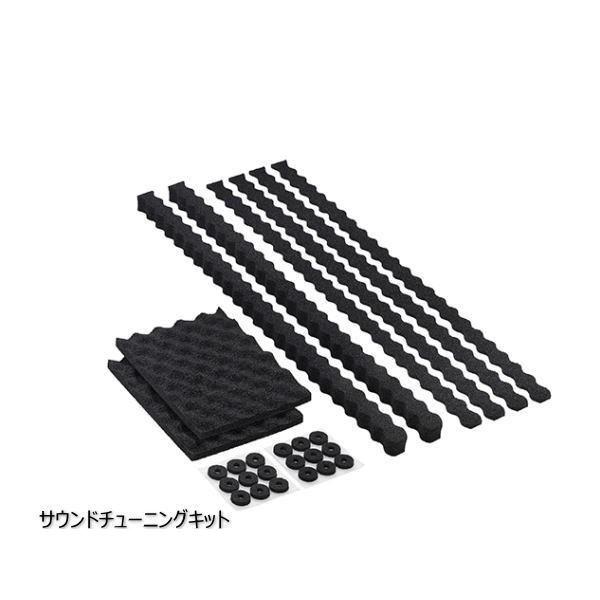 audio-technica オーディオテクニカ AT-AQ473 サウンドチューニングキット AquieT(アクワイエ) :n75713:Car Parts Shop MM - 通販 - Yahoo!ショッピング audio-technica オーディオテクニカ AT-AQ473 サウンドチューニングキット AquieT(アクワイエ) :n75713:Car Parts Shop MM - 通販 - Yahoo!ショッピング