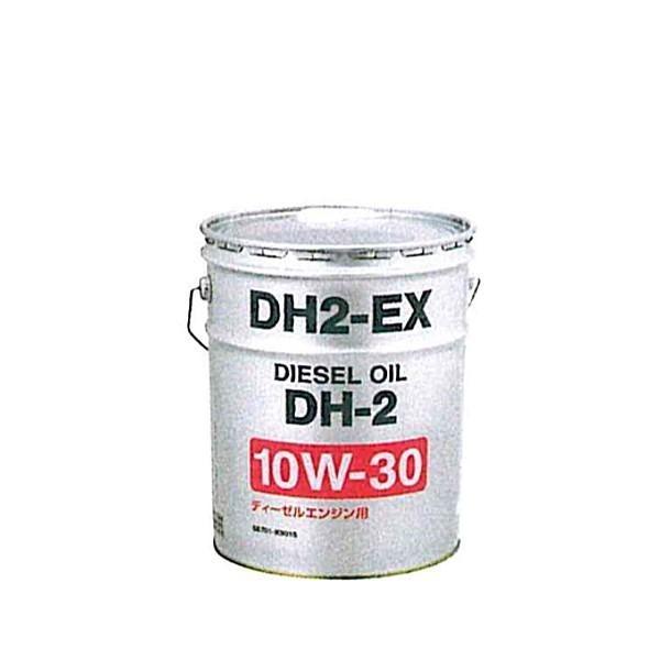 ダイハツ（DAIHATSU） ダイハツ純正 08701-K9015 DH-2 10W-30 20L