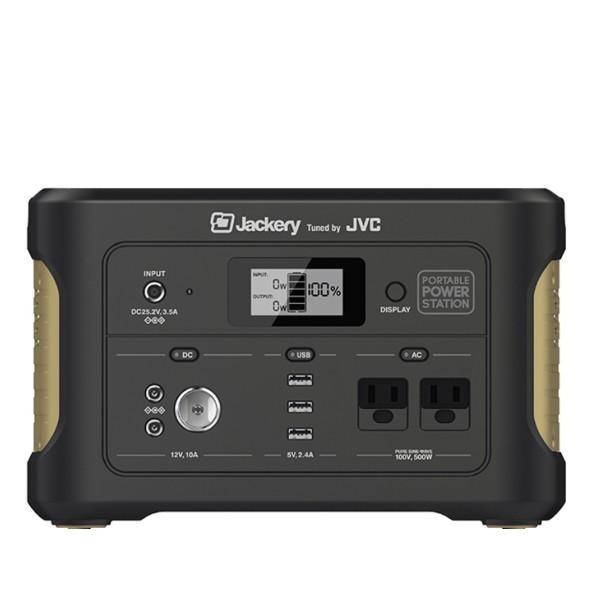 JVCケンウッド BN-RB6-C Jackery ポータブル電源 174,000Ah/626Wh 