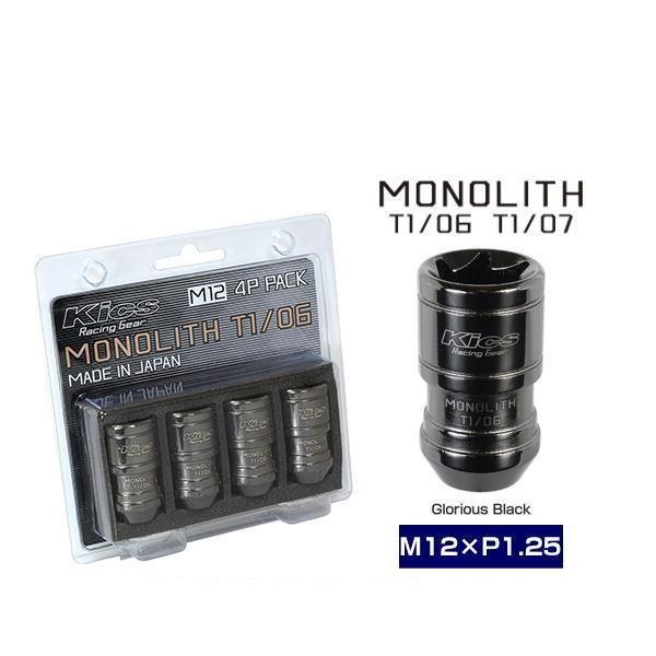 KYO-EI 協永産業 MN03GK-4P Kics MONOLITH モノリス T1/06 M12×P1.25 4 