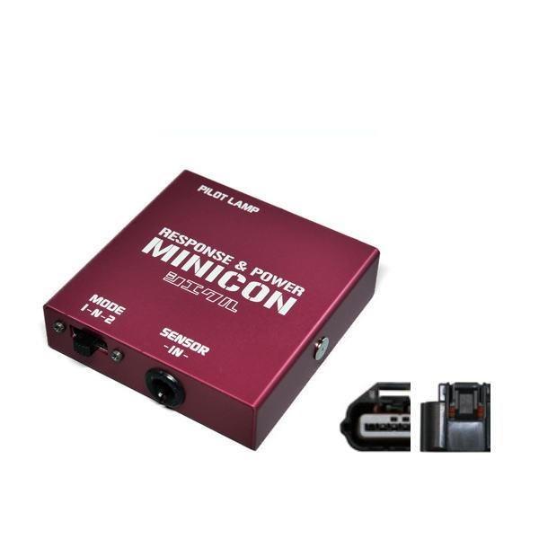 シエクルミニコン　MC-N01A　NISSAN VQ/QR/HRエンジンに適合 シエクル siecle MC-N01A MINICON ミニコン（サブコン） エルグランド