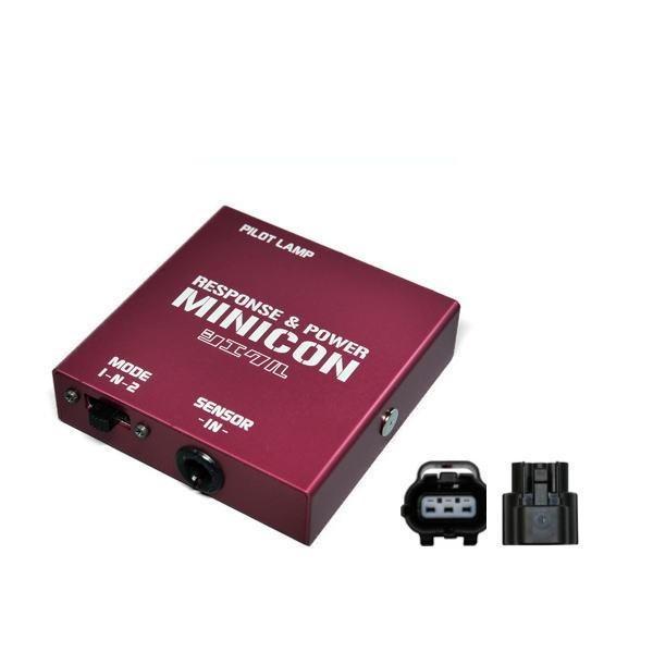 シエクル MC-S04P MINICON ミニコン シエクル siecle MC-S04P MINICON ミニコン（サブコン） AZワゴン