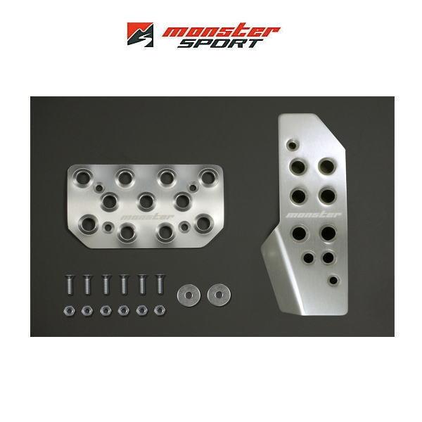 MONSTER SPORT JB64 ペダルカバー シフトノブ セット モンスタースポーツ JB64W ジムニー ペダルカバー 849505-5500M クリヤ