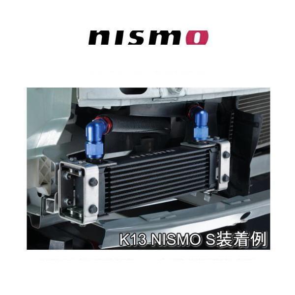 NISMO ニスモ マーチ K13 S用 エンジンオイルクーラーキット 21300
