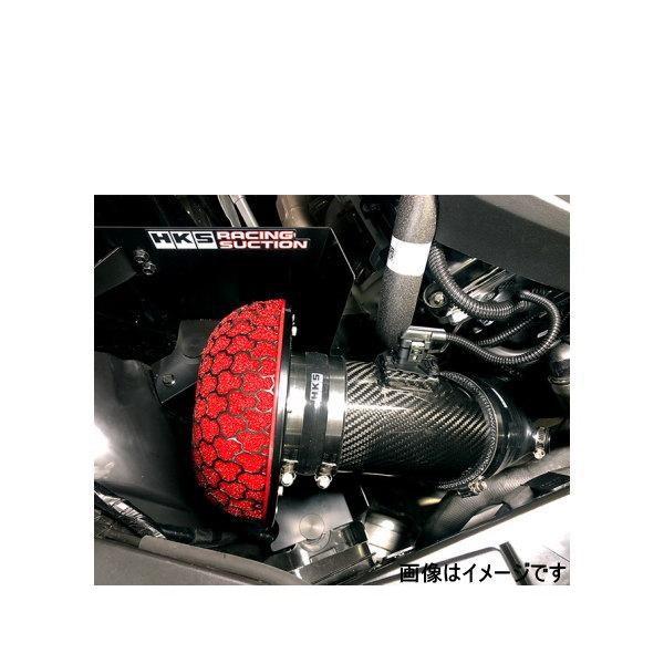 HKS ドライカーボンレーシングサクション 70028-AT001 GR HKS ドライカーボンレーシングサクション 70028-AT001 GR