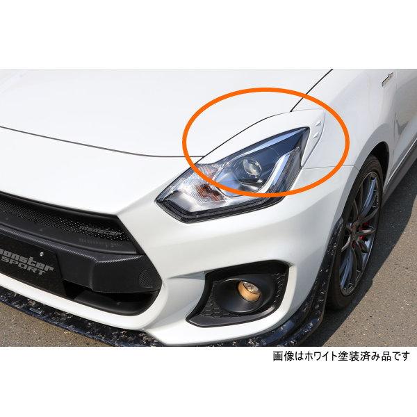 はる スイフトスポーツzc33s ヘッドランプガーニッシュ 左右セット モンスタースポーツ ZC33S スイフトスポーツ ヘッドランプガーニッシュ