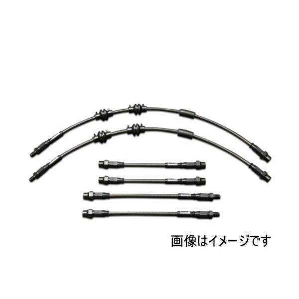 GruppeM ブレーキラインシステム アウディ S1 8X リアのみ ブレーキ