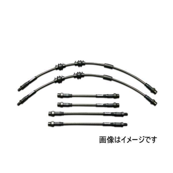 GruppeM ブレーキラインシステム アウディ S1 8X リアのみ GruppeM（グループエム） BH-7003 ブレーキラインシステム カーボン