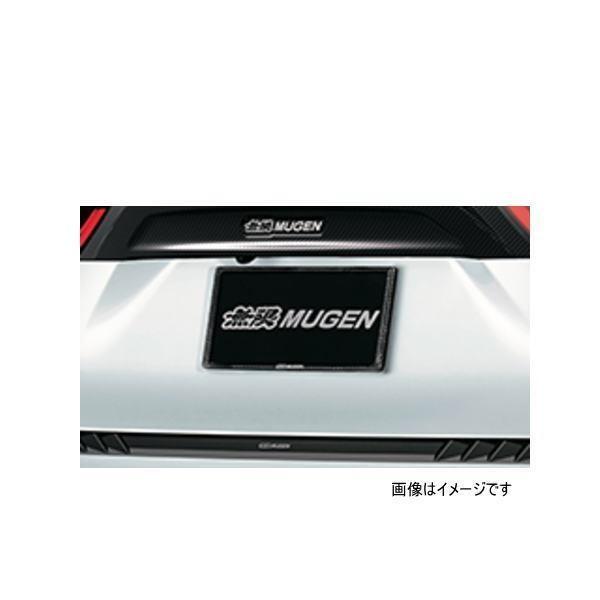 無限 ホンダ カーボンナンバープレートガーニッシュ 71147-XG8-K3S0 