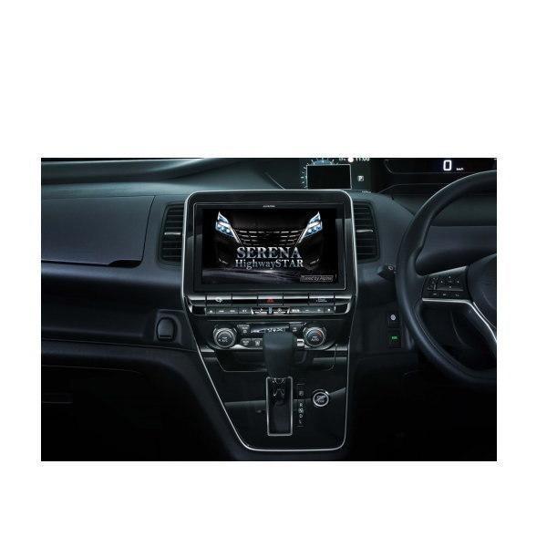 ビッグX ALPINE アルパイン EX11NX2-SE-27-L-AM セレナ C27系 専用 11