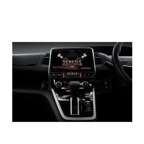 ビッグX ALPINE アルパイン EX11NX2-SE-27-E-AM セレナ C27系 専用 11 