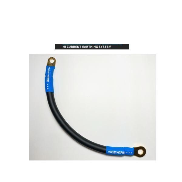 在庫有 ENERGY EARTH エナジーアース EE-20 アーシングケーブル 20cm