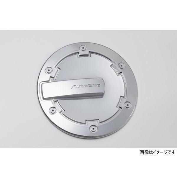 オートエクゼ AutoExe BPA1 V3 020 (MBP1610) マツダ3 BP
