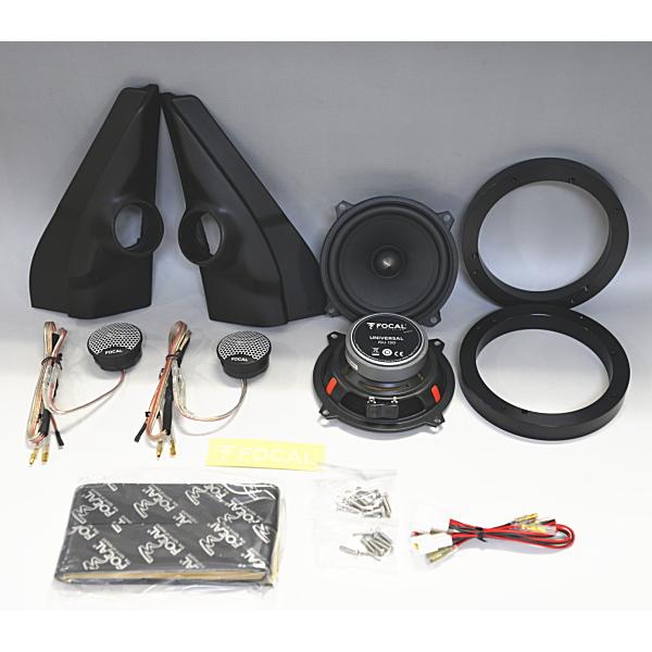 ジムニー 正規品 FOCAL フォーカル ジムニー専用 スピーカー ジムニー 正規品 FOCAL フォーカル ジムニー専用 スピーカー