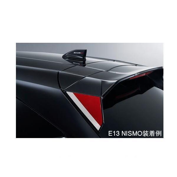 NISMO ニスモ 日産 ノート オーラ E13 NISMO用 アンテナ＆ウィング 
