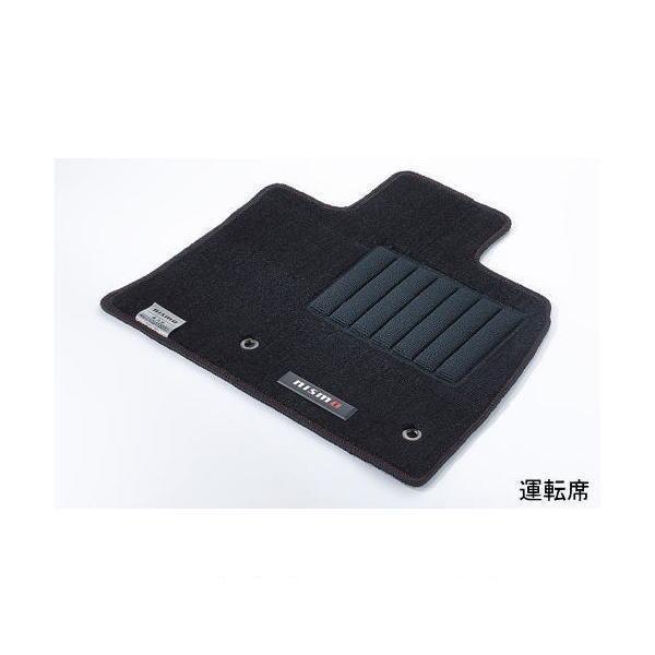 NISMO ニスモ 日産 ノート オーラ E13 フロアマット 74900-RNE30 2WD 