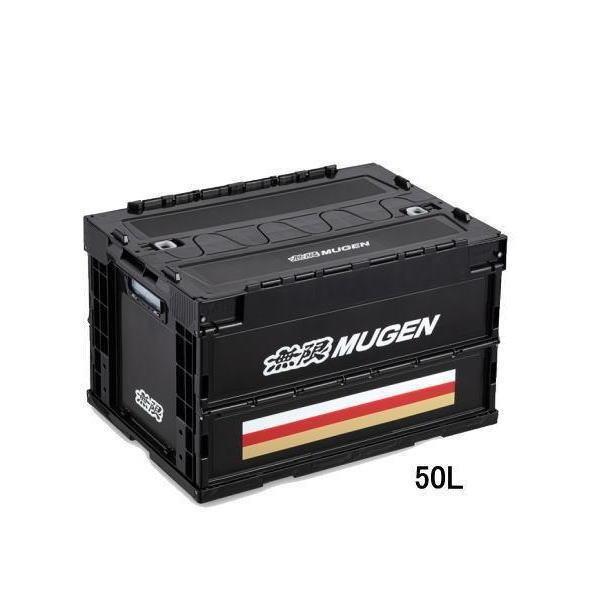 無限 ホンダ 折りたたみコンテナスタンダード 90000-XYL-800A-Z4 無限 ホンダ 折りたたみコンテナスタンダード 90000-XYL-800A-Z4
