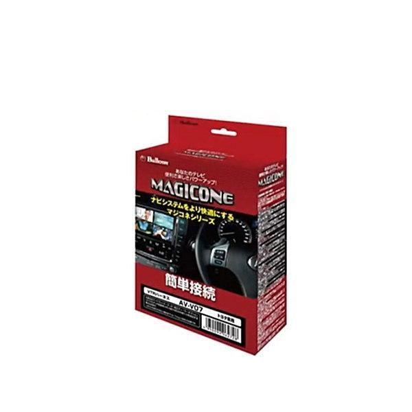 Bullcon ブルコン AV-V07 VTRハーネス ディーラーオプションCD