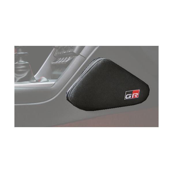 car-parts-shop-mm_n85438
