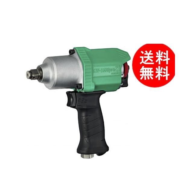 空研 KW-1600proZ 12.7mm角ドライブインパクトレンチ : クリーズ