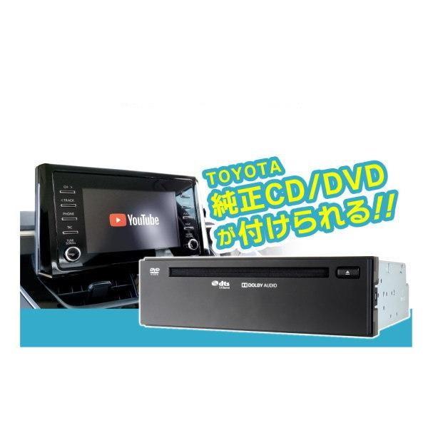 ま*さ様 ビートソニック AOX-T2 DA車用 トヨタ純正 CD DVD 接続 BeatーSonic Beat-Sonic ビートソニック AOX-T2 ディスプレイ