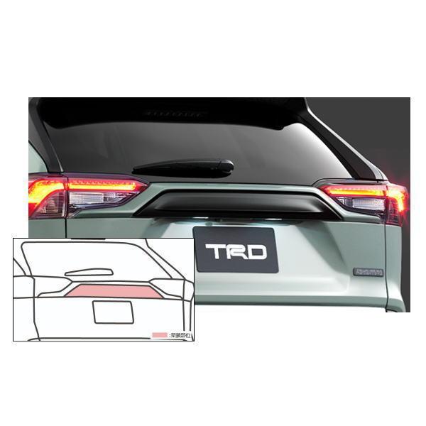 TRD TRD RAV4 バックドアガーニッシュ MS316-42001 5#系 2019.4