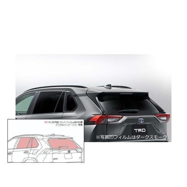 TRD TRD MS374-42001 IR（赤外線）カットフィルム ダーク