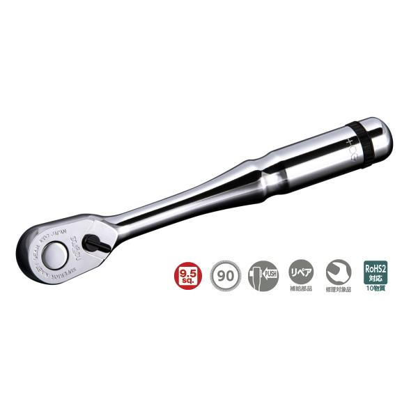 ネプロス NBR390A 9.5sq.ラチェットハンドル 90枚ギア :n88152:Car