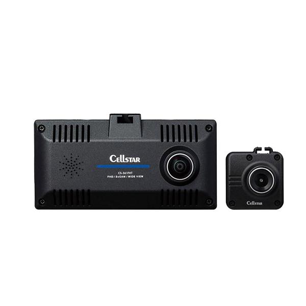 セルスターCS－361FHT 360°リア ドライブレコーダー-
