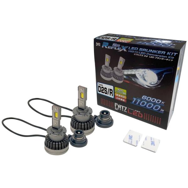 FET FET CLC48 リフレックス ネオ コンパクト LED ヘッドライト