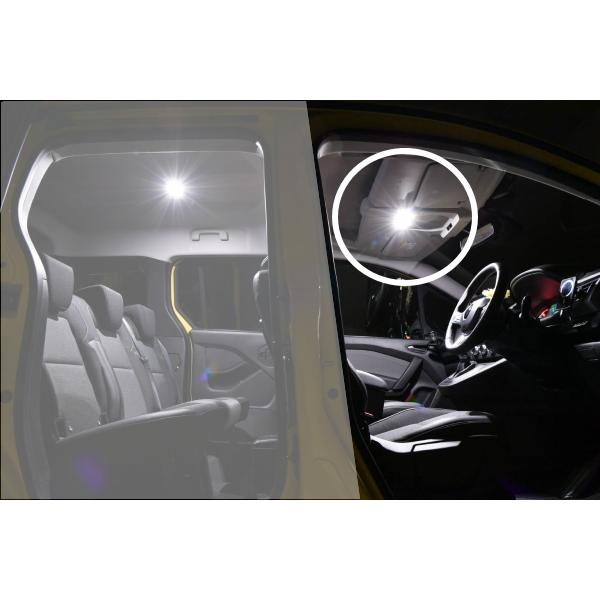 CodeTech コードテック CL144 core LEDフロントルームランプ ルノー カングー（KF）用