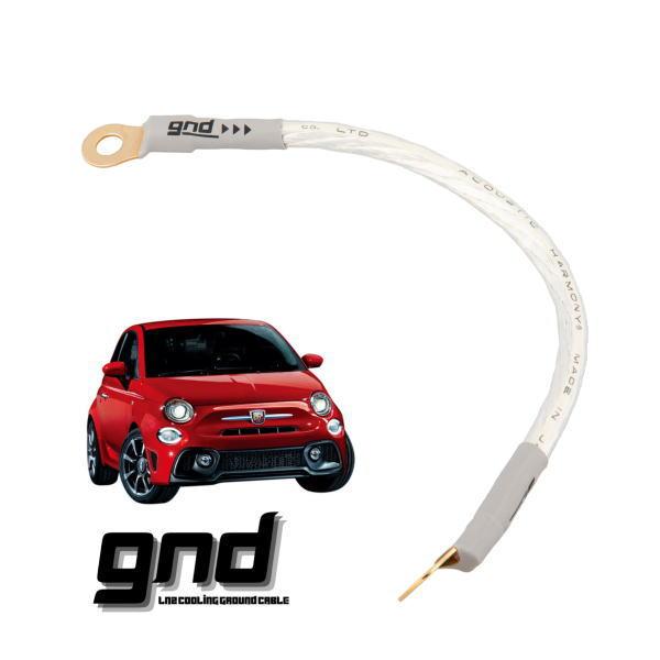 アバルト gnd アバルト595専用 gnd-ABARTH595 ハイカレント