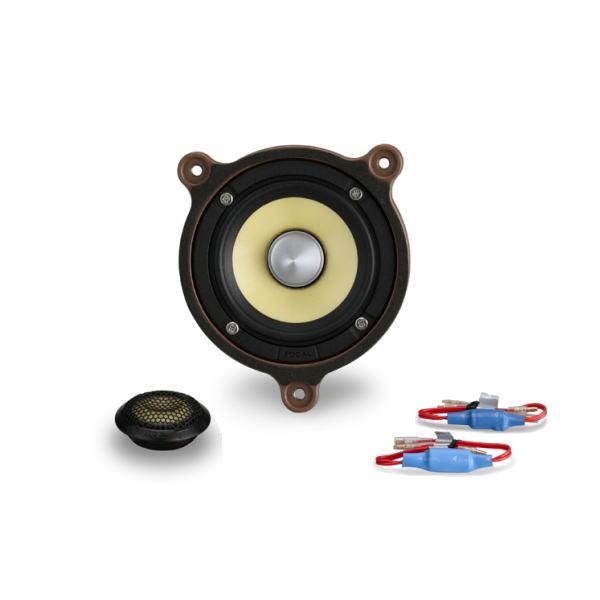 正規品 FOCAL フォーカル BMF30KVTC 2ウェイセンターセット BMW専用モデル PLUG＆PLAY elite（プラグアンドプレイ エリート） ス