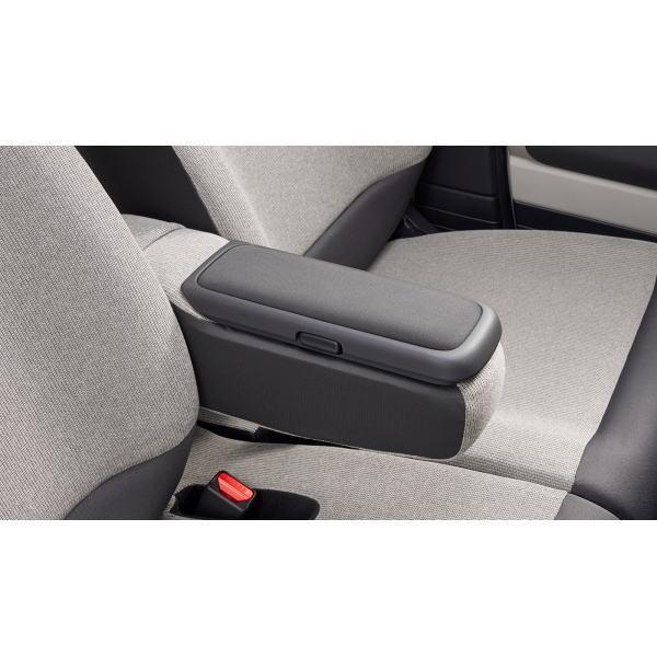 ホンダ（HONDA） 08U89-32R-010(08U8932R010) N-BOX アームレスト