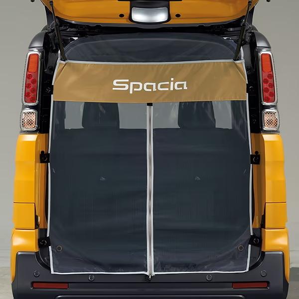 スズキSpacia専用 純正バックドアネット 99244-79R00 スズキ（SUZUKI） スズキ純正 99244-79R00 バックドアネット