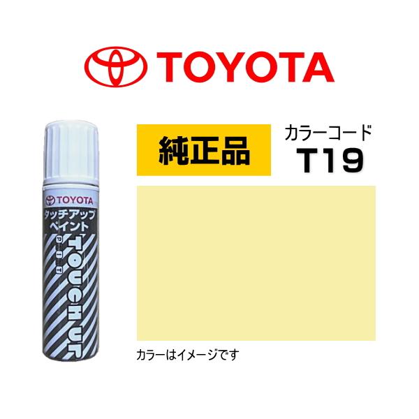 car-parts-shop-mm_n95636