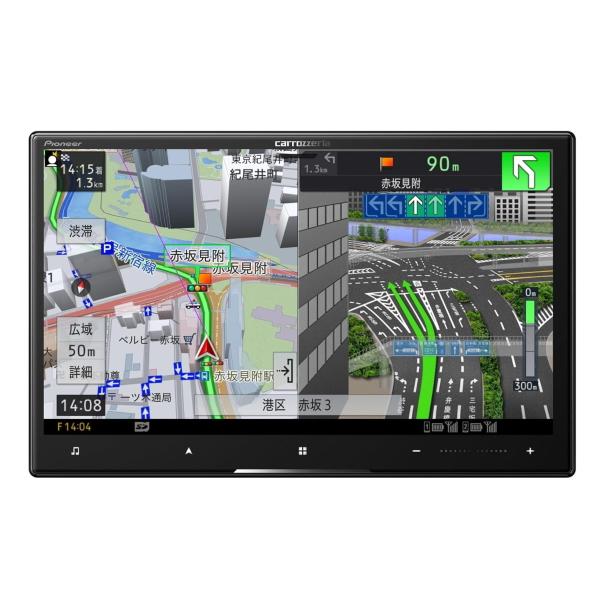 サイバーナビ カロッツェリア AVIC-CL912IV 8インチ 無料地図更新