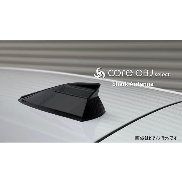 CodeTech コードテック CO-SAT-002 シャークアンテナ 未塗装 for フォルクスワーゲン アップ、ポロ、Tクロス
