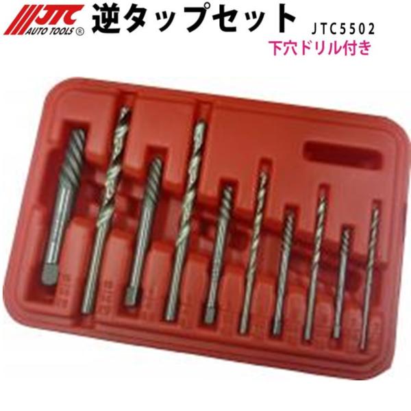 car-parts-sora_yj1006896