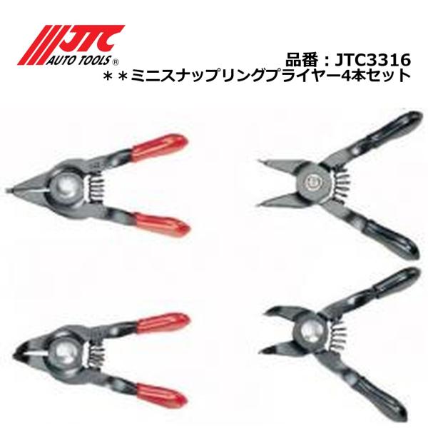 ユニバ専用 NSRシリンダーセット ユニバ専用 NSRシリンダーセット 楽天市場】nsr50 ns－1 シリンダー