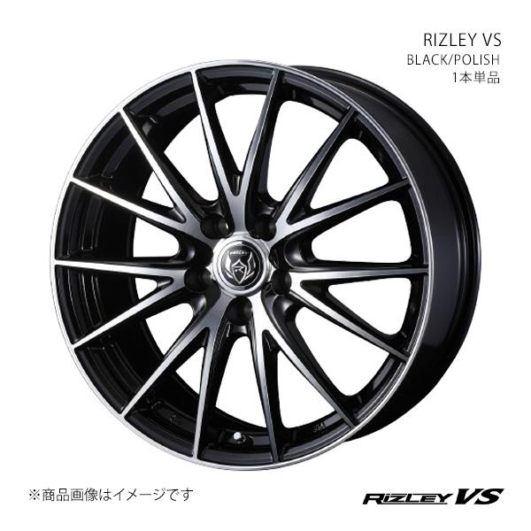RIZLEY VS ライツレー ブイエス ホイール 1本単品 0042483 【17×6.5J 5-120 INSET39 BLACK/POLISH】