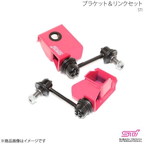 STI エスティーアイ ブラケット＆リンクセット インプレッサ GD 4ドア アプライド:A/B/C/D/E/F/G ST204214S000